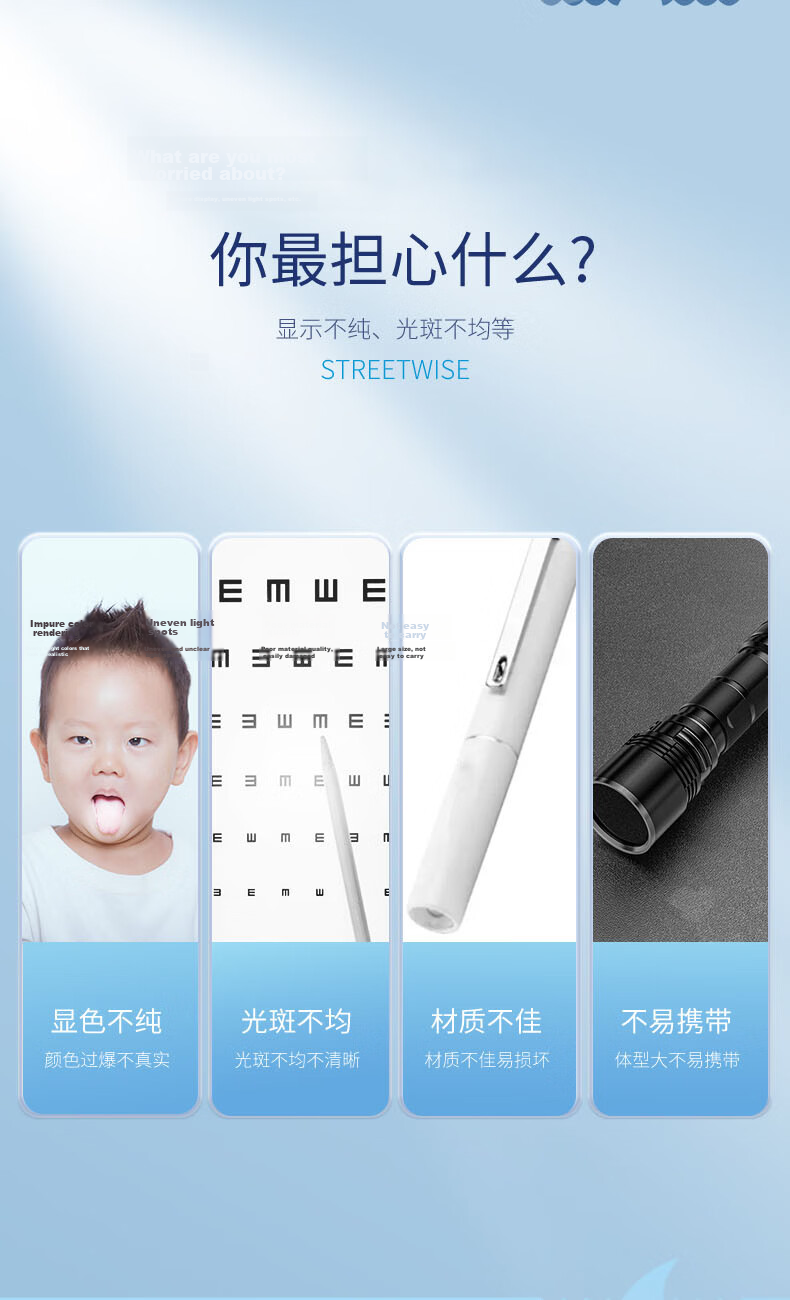 Smile Shark 1960 Pupil Flashlight Pen Yellow Light Oral ENT Ophthalmology Lamp Rechargeable for Kindergarten Morning Check 2