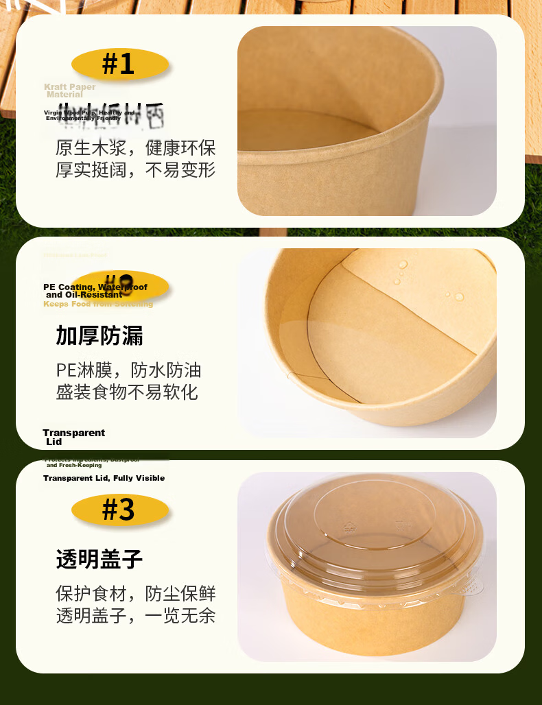 Yunlei Disposable Paper Lunch Box with Lid, Thickened Takeout Food Container, Camping Bento Box 750ml*12 Sets 11