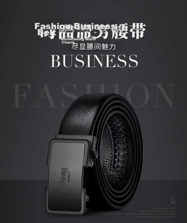 JEEP SPIRIT Men's Genuine Leather Automatic Buckle Belt First Layer Cowhide Business Casual Waistband Gift for Husband Boyfriend Qixi Festival 3