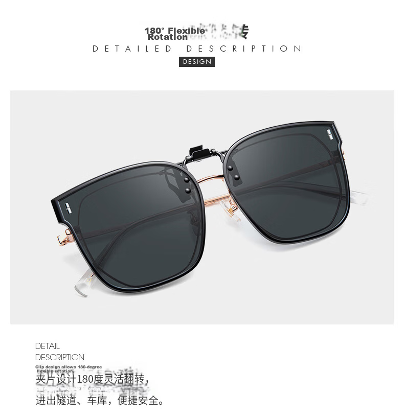 Helen Keller Unisex Fashion Polarized Clip-On Sunglasses for Driving HP830C22 6