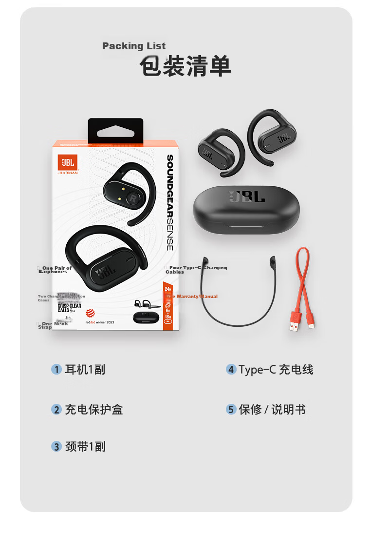 JBL Soundgear Sense Open-Ear Wireless Bluetooth Headphones, Non-Bone Conduction, Not In-Ear Or Ear-Hook Style, No Ear Clamping, for Sports And Running, Birthday Gift, Blue 24