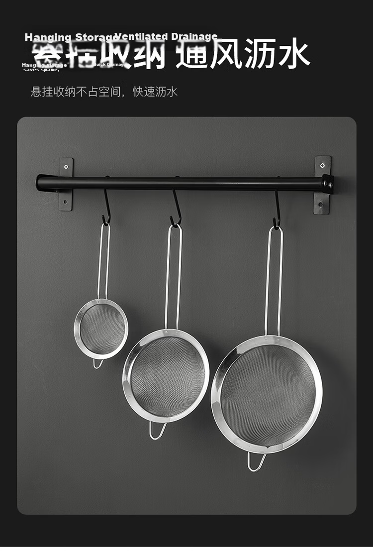 Maxcook All 304 Stainless Steel Strainer Colander, 30 Mesh, Fine Strainer for Oil And Flour, 18cm MCCU7353 10