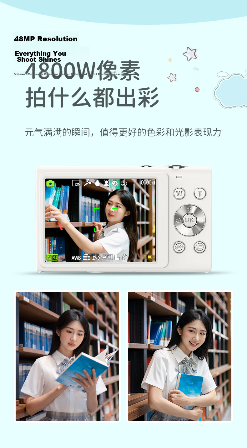 CAIZU C8 Dual Rear And Front Camera 64MP Digital Camera, Entry-Level Student Selfie Vlog Mirrorless Camera, 4K Video Recording Alternative to CCD Card Camera 4