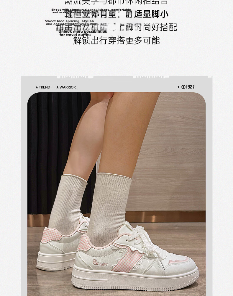 Huili Official Women's Sneakers, New Summer 2026 Style, Breathable Versatile White Shoes for Women, White And Pink, Size 38 3