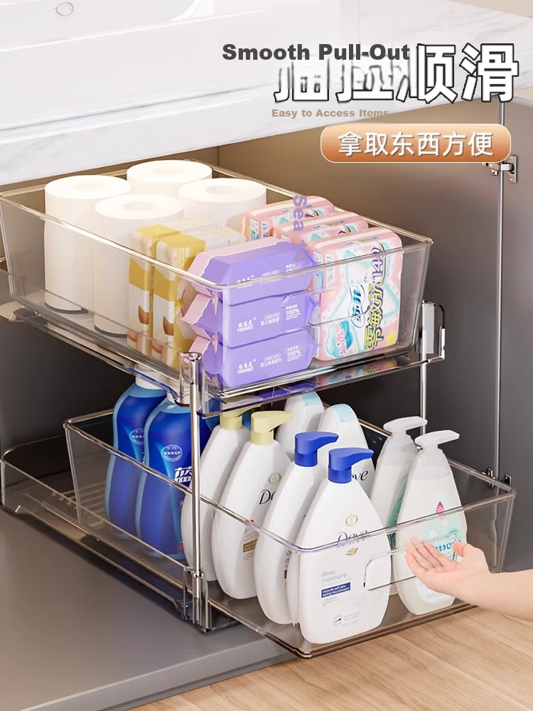 PINYU Kitchen Sink Multi-Functional Storage Rack, Extendable Shelf for Cabinet Interior, Multi-Layer Pot Organizer 2
