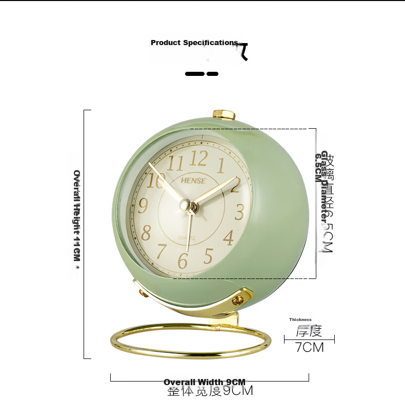 Hense Kids Creative Fashion Alarm Clock Desktop Student Wake-Up Bedroom Bedside Table Clock Small Desk Clock HA08 Green Back to School Season 7