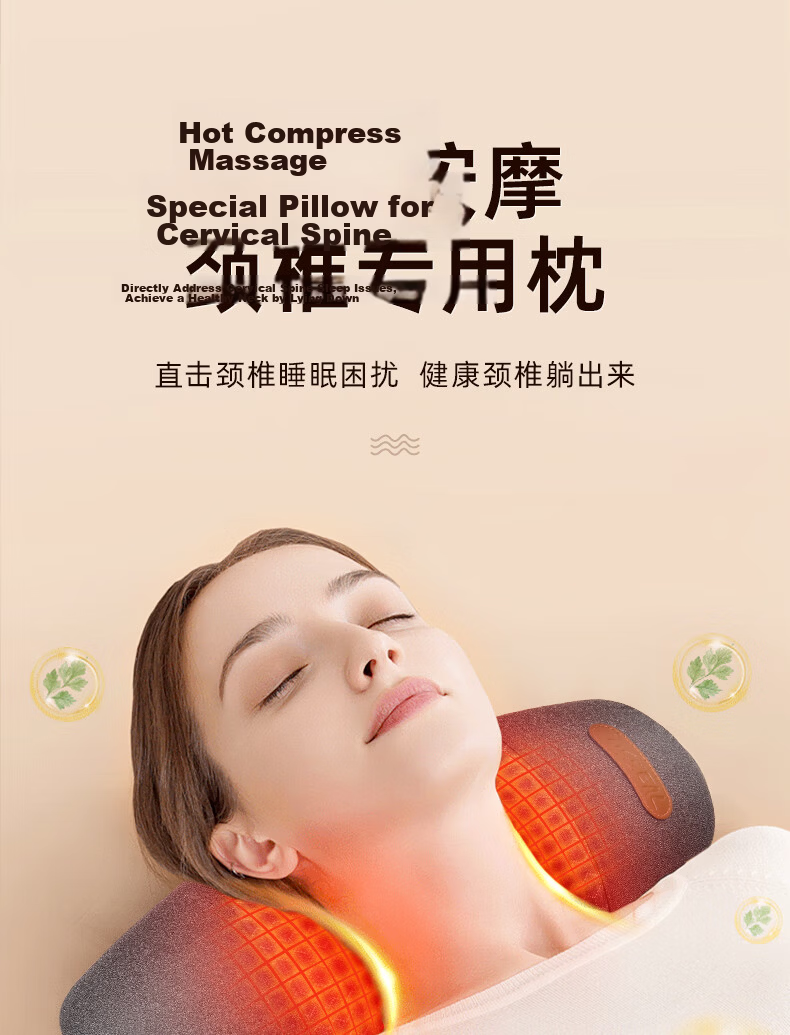Mixiaoshu Cervical Massage Device, Shoulder And Neck Heat Therapy Pillow, Automatic Kneading, Dredging Pillow, Universal for Shoulder, Neck, Waist And Back, Birthday Gift 3