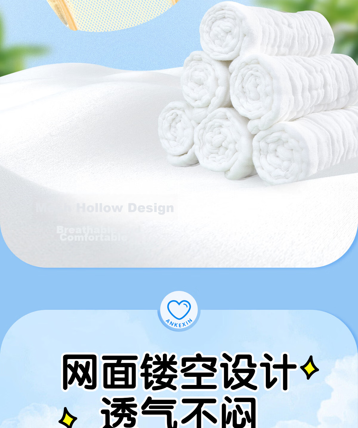 Mianzhirun Baby Diaper Pants, Pure Cotton Anti-Leak Diaper Cover for Newborns, Breathable Water Barrier Diaper Cover, Size M, 2-Pack 5