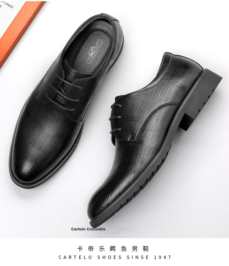 CARTELO Soft Cowhide Men's Leather Shoes, Business Formal Shoes, Height-Increasing Men's Shoes, Fleece-Lined Leather Shoes for Men, 9585, Brown, Size 42 18
