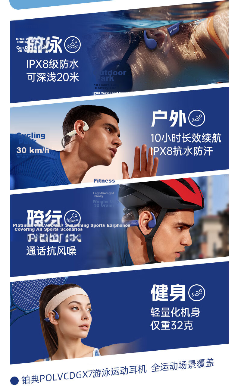 Platinum X7 Bone Conduction Bluetooth Earphones Open-Ear Professional Swimming Wireless Sports Earphones Running Fitness Cycling Anti-Drop Waterproof Sweatproof Long Battery Life 17