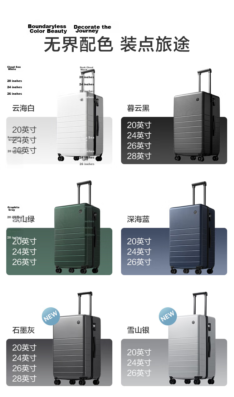 JD Original Borderless Luggage, 26-Inch Deep Compartment Version, Large Capacity PC Suitcase for Men And Women Travel, Black, Mingri Da 11