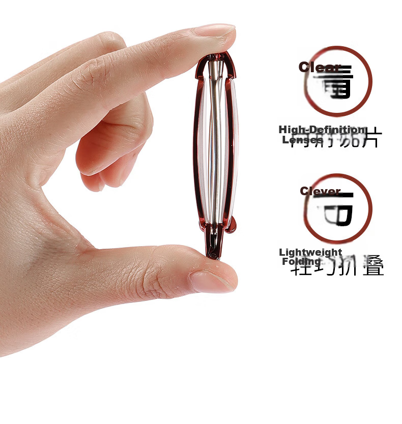 LESCA LUNETIER Imported High-Definition Reading Glasses for Men, Foldable, Portable, Anti-Blue Light, Anti-Fatigue, Ultra-Light, Fashionable Men's And Women's Reading Glasses for Elderly 7