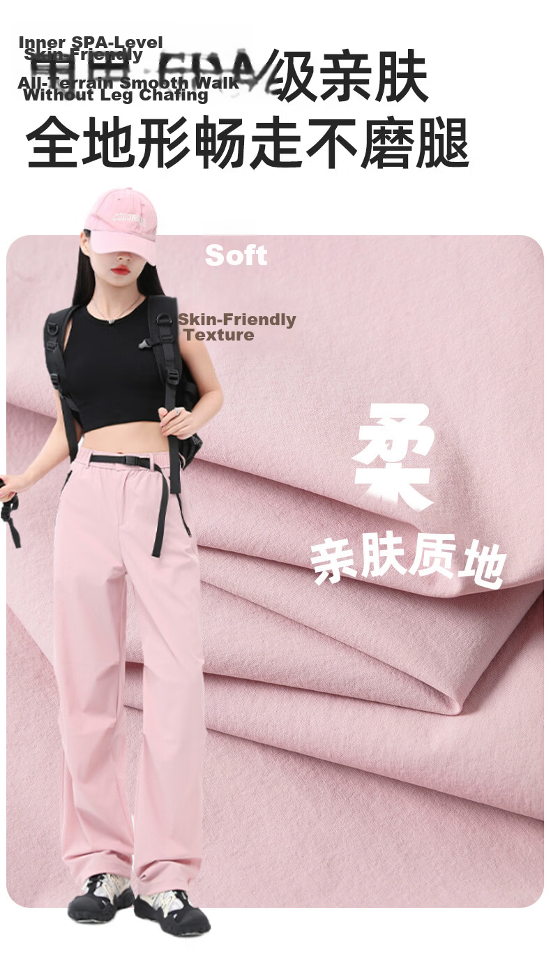 Xueqiman Lightweight Work Pants 2026 Spring Summer Thin Outdoor Windproof Waterproof Mountaineering Paratrooper Pants 8