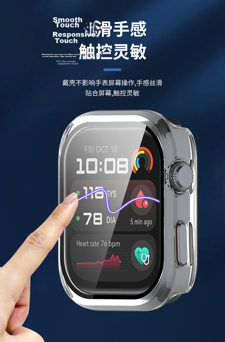KMaxAI Full-Coverage Protective Case and Screen Protector for Huawei Watch D2 Blood Glucose Monitor, Scratch-Resistant Hard Shell with Anti-Fingerprint Tempered Glass, Black 8