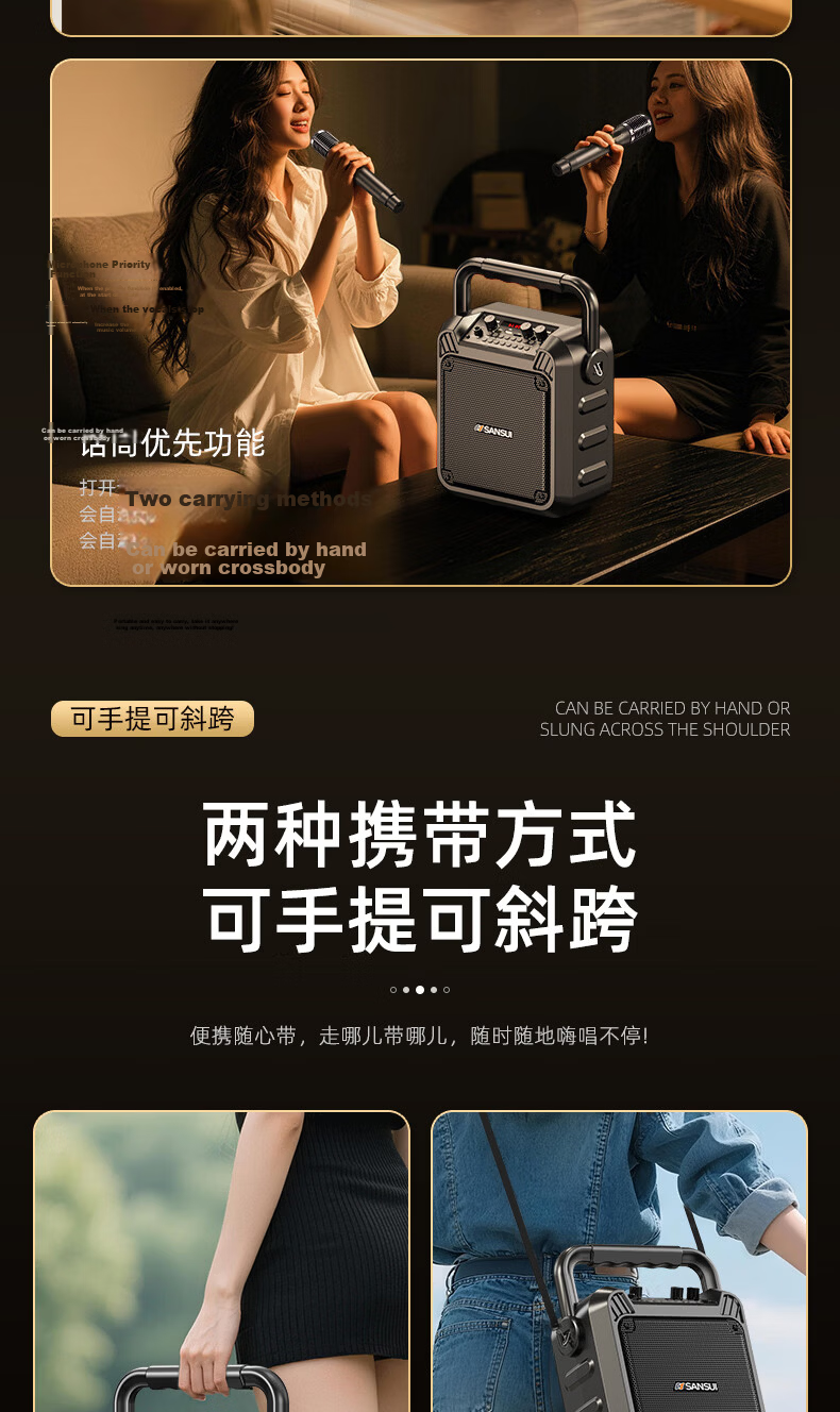 SANSUI Wireless Portable Outdoor Bluetooth Speaker Large Volume Square Dance Mini Home Karaoke Sound Amplifier Portable Money Collection Broadcast SK70 Dual Microphones 10