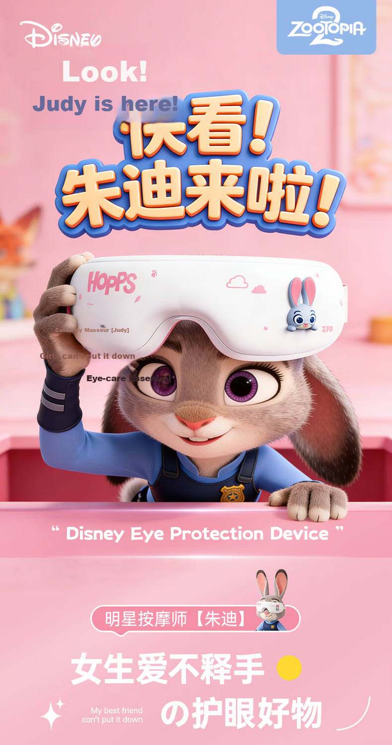 Mi Xiaoshu Girl Birthday Gift for 7-14 Years Old, Middle School Student, 8-15 Years Old Children Back to School Season 1