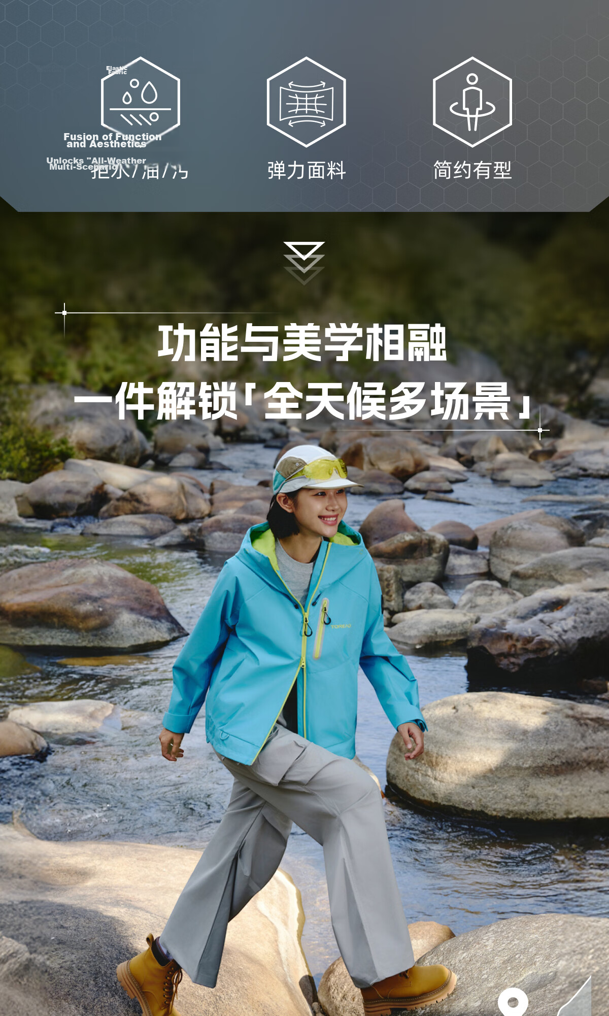TOREAD [Shanxing] Soft Shell Jacket Outdoor Sports Windproof Cycling Hiking Coat, Velvet Green Women's L 2