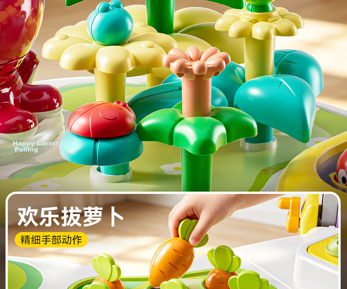 Xinge Multifunctional Game Table, Baby Early Education Toy, Farm Playground, Woodpecker Catching Insects Fishing Toys, Birthday Gift 15