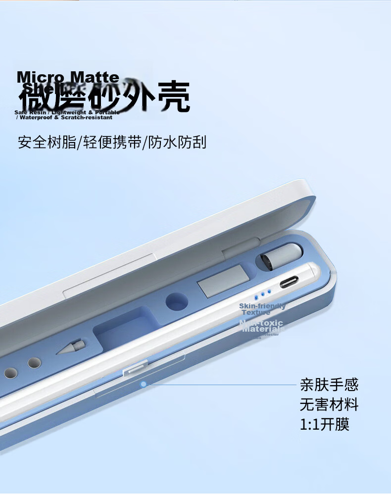 COOLSTART Capacitive Stylus Touch Pen Writing Pen Storage Case, White 6