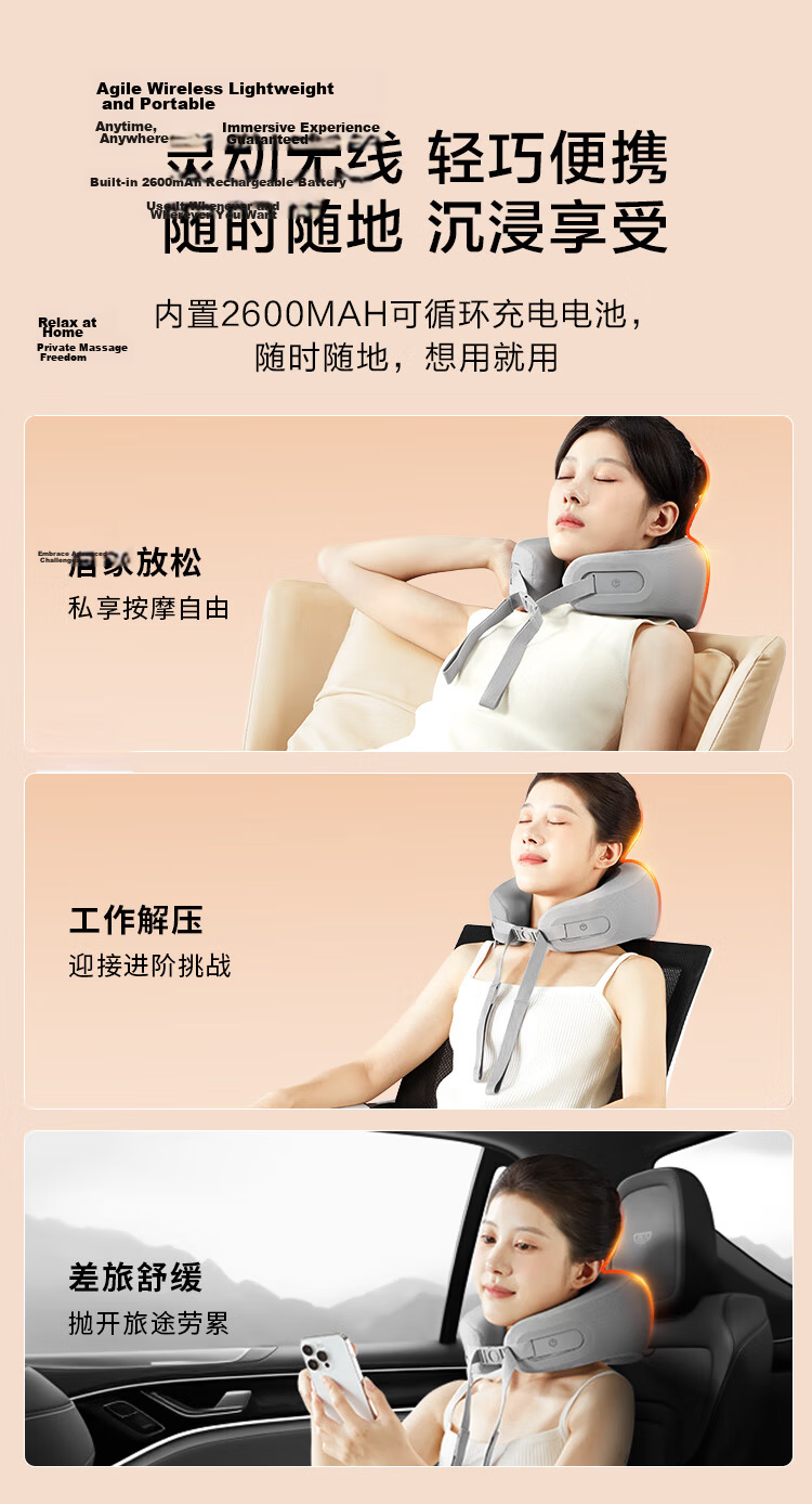 JD Original [Mid-Autumn Festival Gift] Neck Massager K7, Pulse Red Light Heat Therapy for Shoulders And Neck, Pocket-Size Neck Massager, Cervical Spine Massager, Neck Protector, Birthday Gift 8