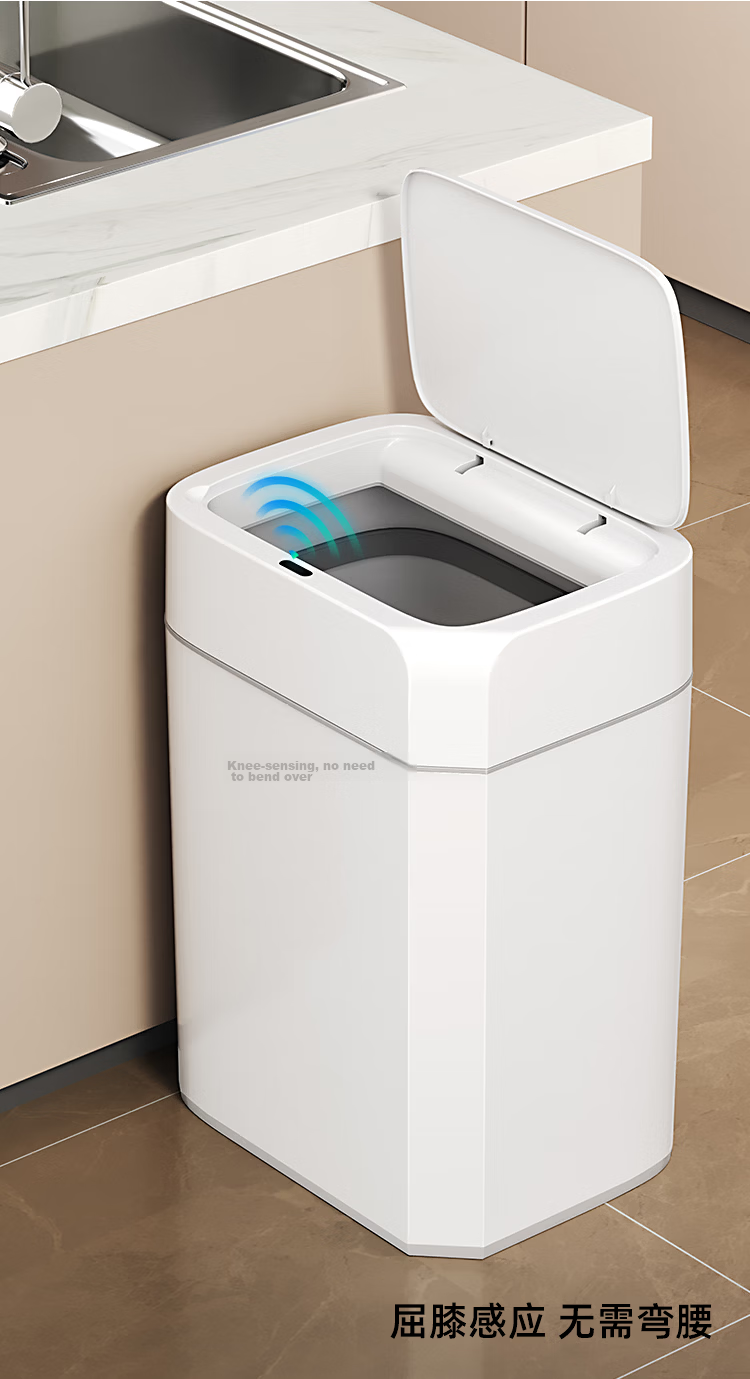 Zhailishi Smart Sensor Trash Can 13L Square White Battery-Powered for Living Room Bedroom Bathroom 7