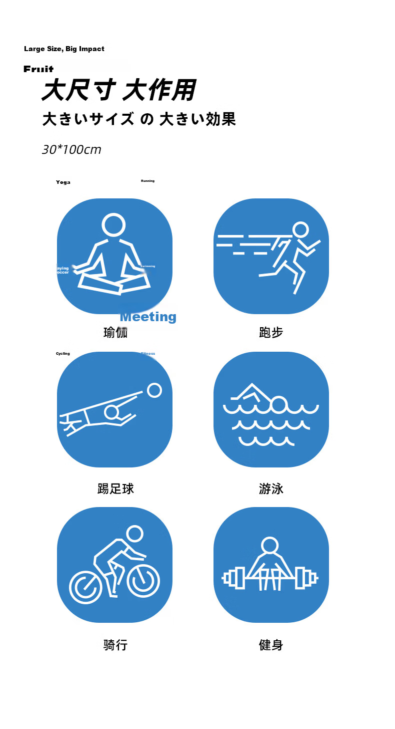 GGT Japan Cooling Sports Towel Running Fitness Quick-Dry Cool Ice Sensation Military Training Wrist Sweat Towel Glazed Blue 8