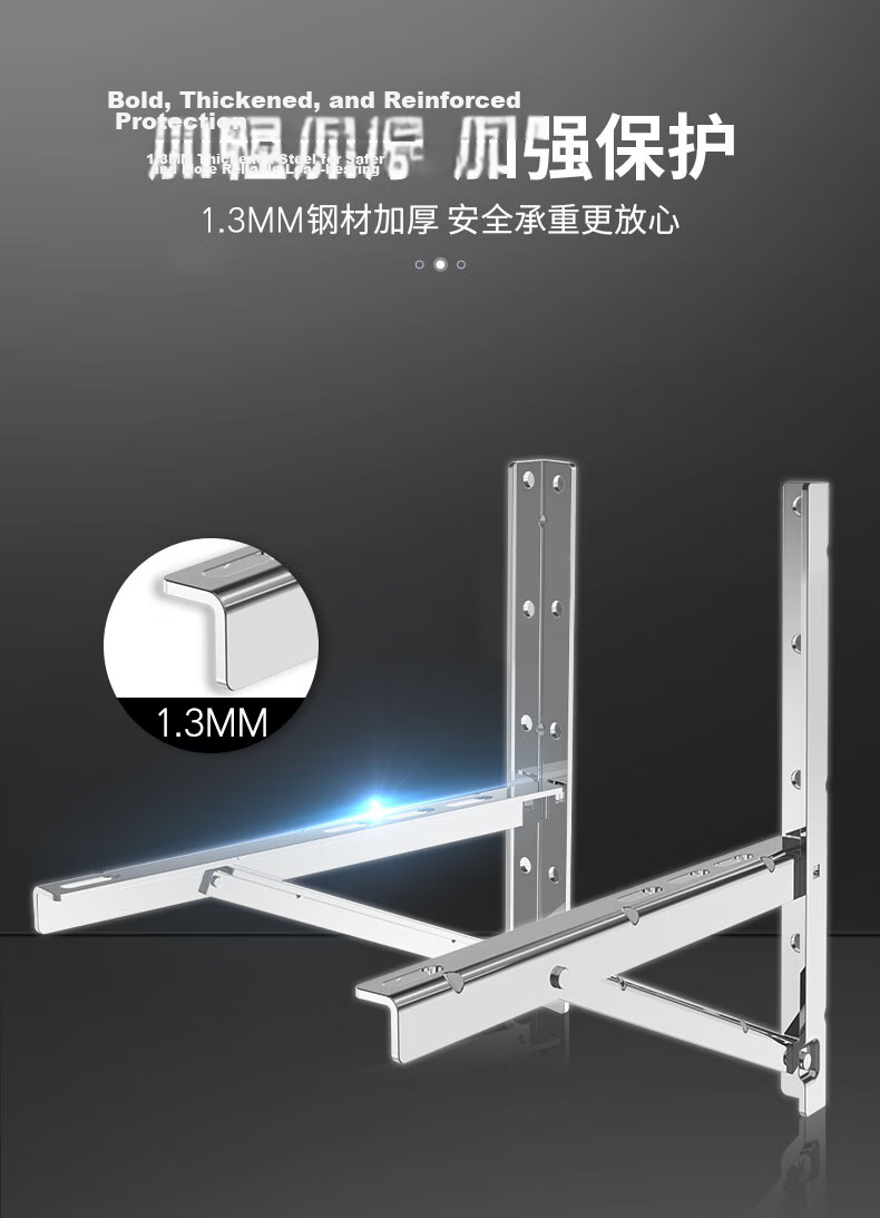 Muhouyingxiong Thickened 3P Air Conditioner Bracket, Stainless Steel Outdoor Unit Support Frame, Suitable for Midea, Gree, Haier And Other Brands of Air Conditioners 5