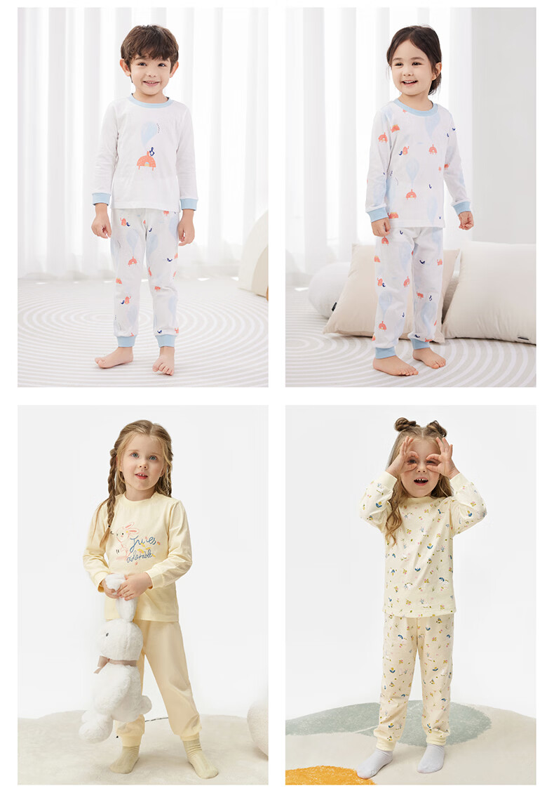 YEEHOO Children's Home Wear, Boys And Girls Underwear Set, Comfortable Pajamas, All-Season Style 23