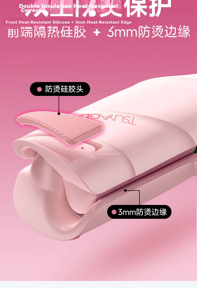 Cuiya 36mm Wave Curling Iron Negative Ion Deep V Long-Lasting Styling Tool Pink T501 Girlfriend Birthday Gift 12
