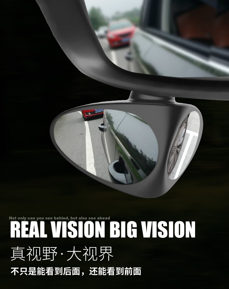 Digalun Car Front and Rear Wheel Blind Spot Mirror Rearview Small Round Mirror 360-Degree Adjustable HD Blind Spot Assistance Passenger Side 3