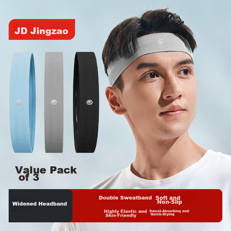 JD Jingzao Sports Sweatband for Men and Women 3-Pack Running Basketball Sweat Absorbing Headband Fitness Wide Sweatband