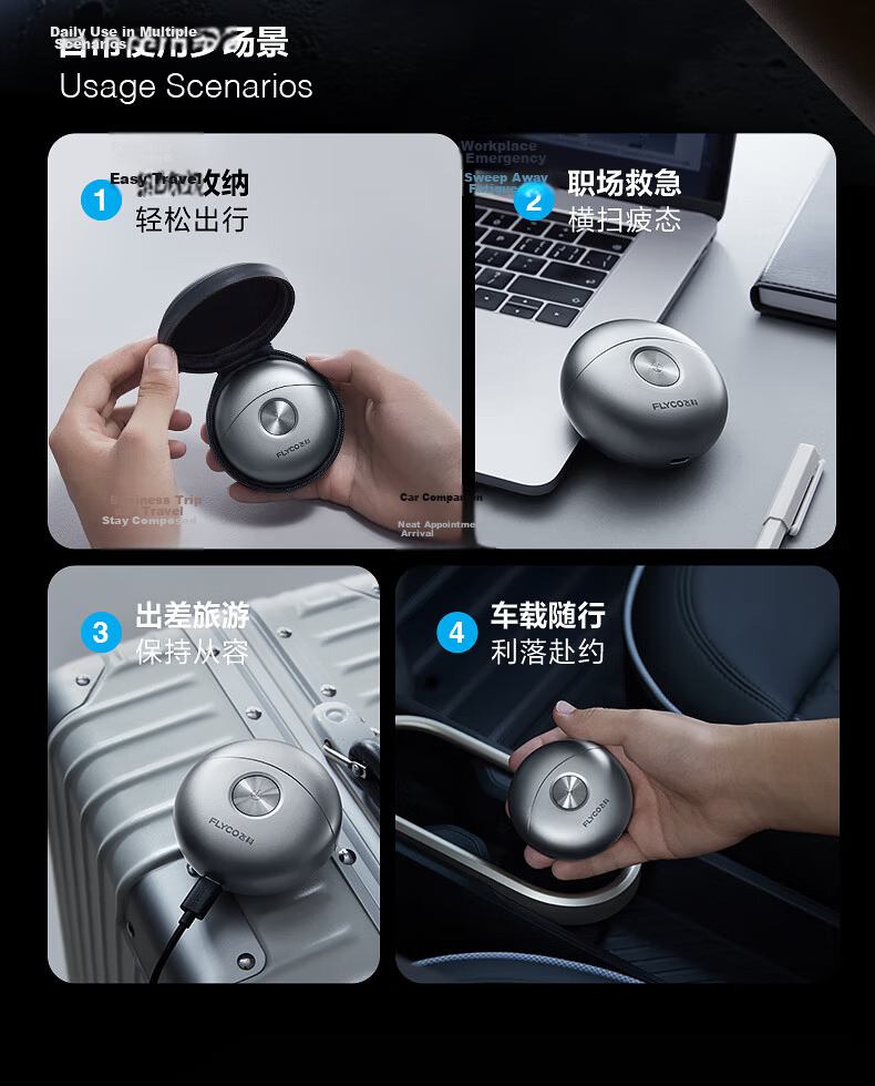 FLYCO FS891 Electric Shaver for Men Portable Dual-Head Razor Silver Gift for Boyfriend and Father Space UFO Design 8