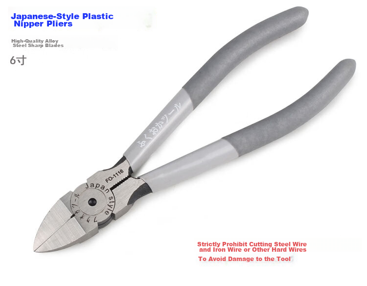 Jian Fukuoka Tool Electronic Water Pipe Pliers, Model Plastic Industrial-Grade Diagonal Cutting Pliers, Angled Pliers, Sharp Edge 1