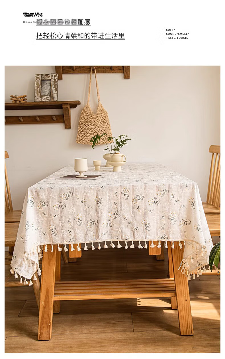 AVIVI Cotton And Linen Tablecloth, Fabric Dining Table Cover, Coffee Table Cloth, Desk Mat, Rectangular Dining Table Pad, 140*180 Cm, Yellow Daisy Patter 5
