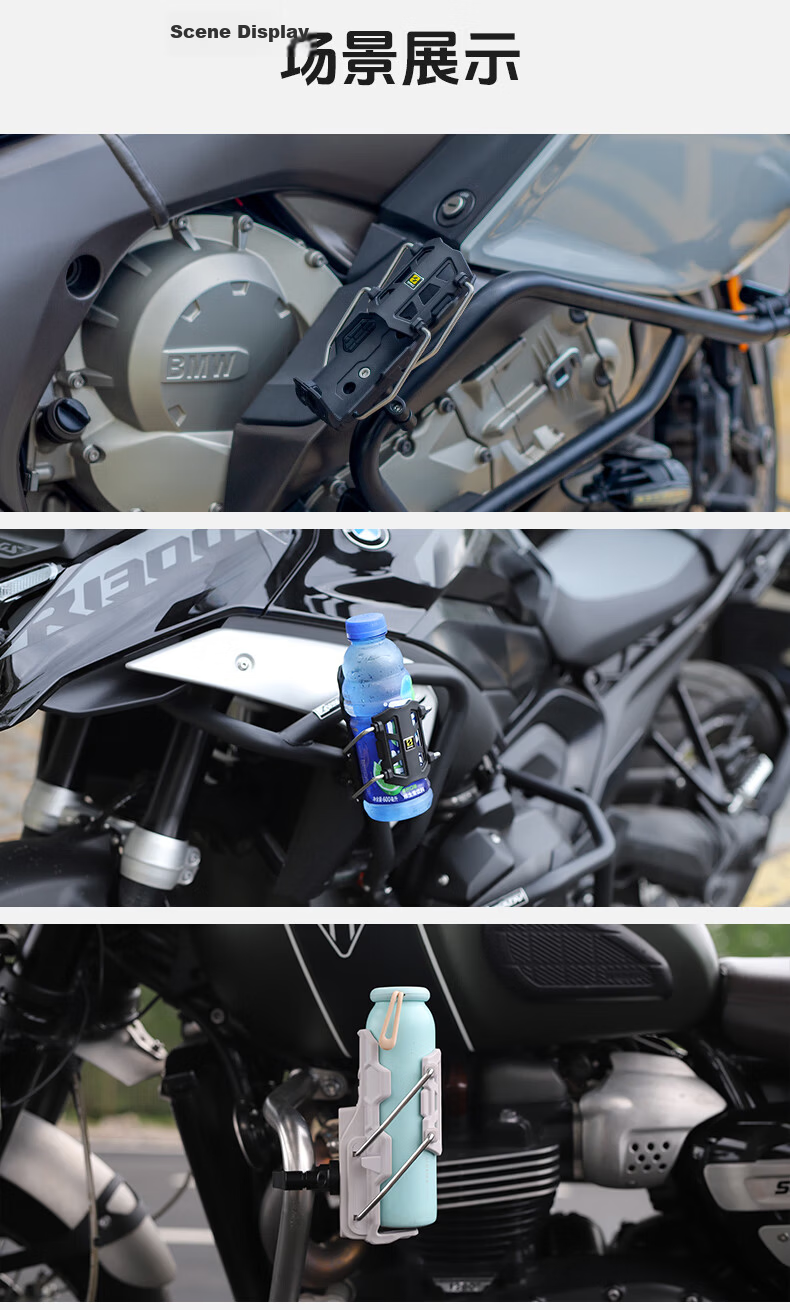 SMNU Shunlei S Adaptive Motorcycle Handlebar Cup Holder, Universal Water Bottle Bracket for Electric Scooters And Motorcycles - Muye Green Aluminum Alloy Clamp Style 10