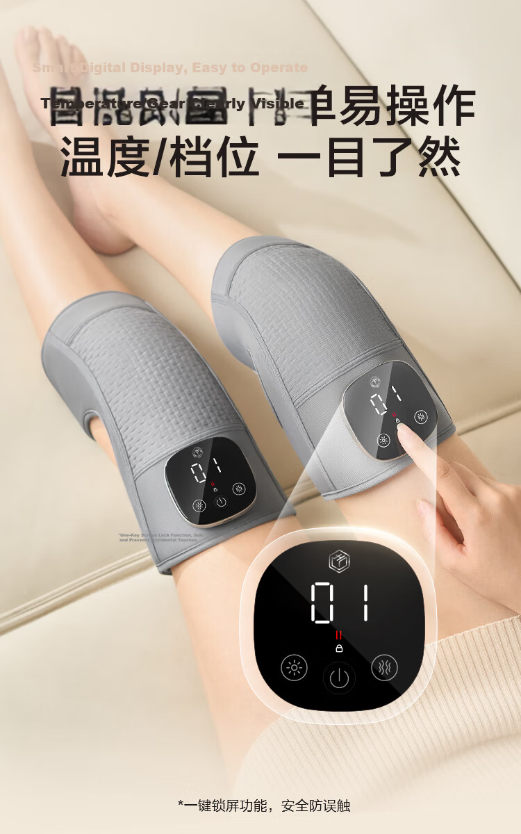 JD Original Knee Massager K2 [2-Pack], Leg Massager, Heated Knee Protector, Arthritis Relief, Cold Legs, Knee Hot Compress, Birthday Gift for Boyfriend, Girlfriend, Elders, Parents 13
