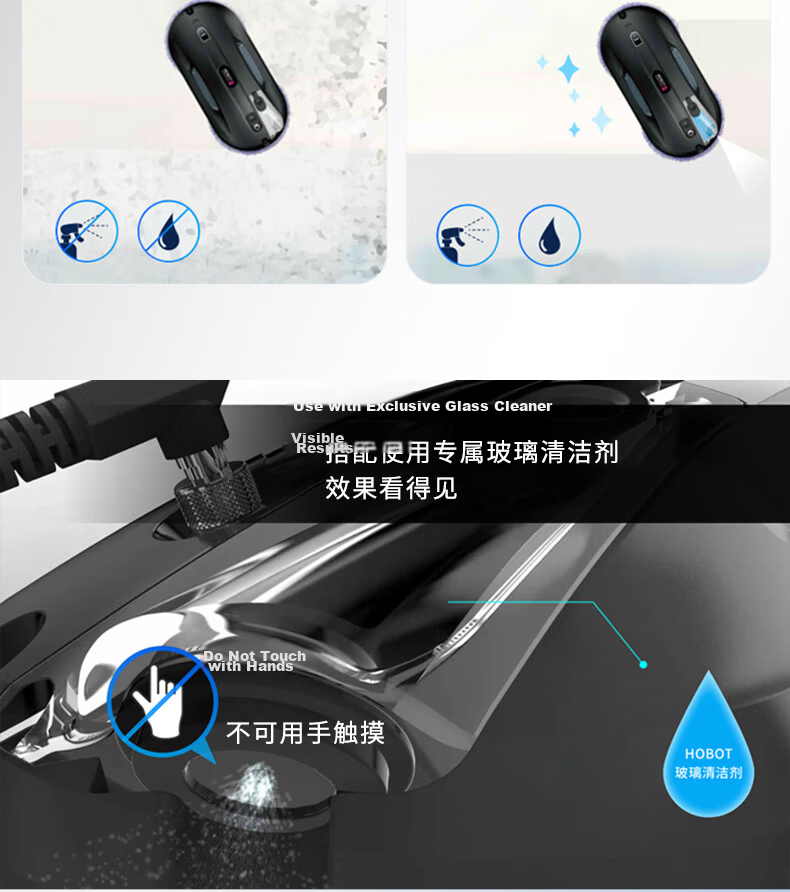 HOBOT 388 Fully Automatic Window Cleaning Robot Glass-Safe Spray Window Cleaner Wall and Tile Cleaning Home Use 26