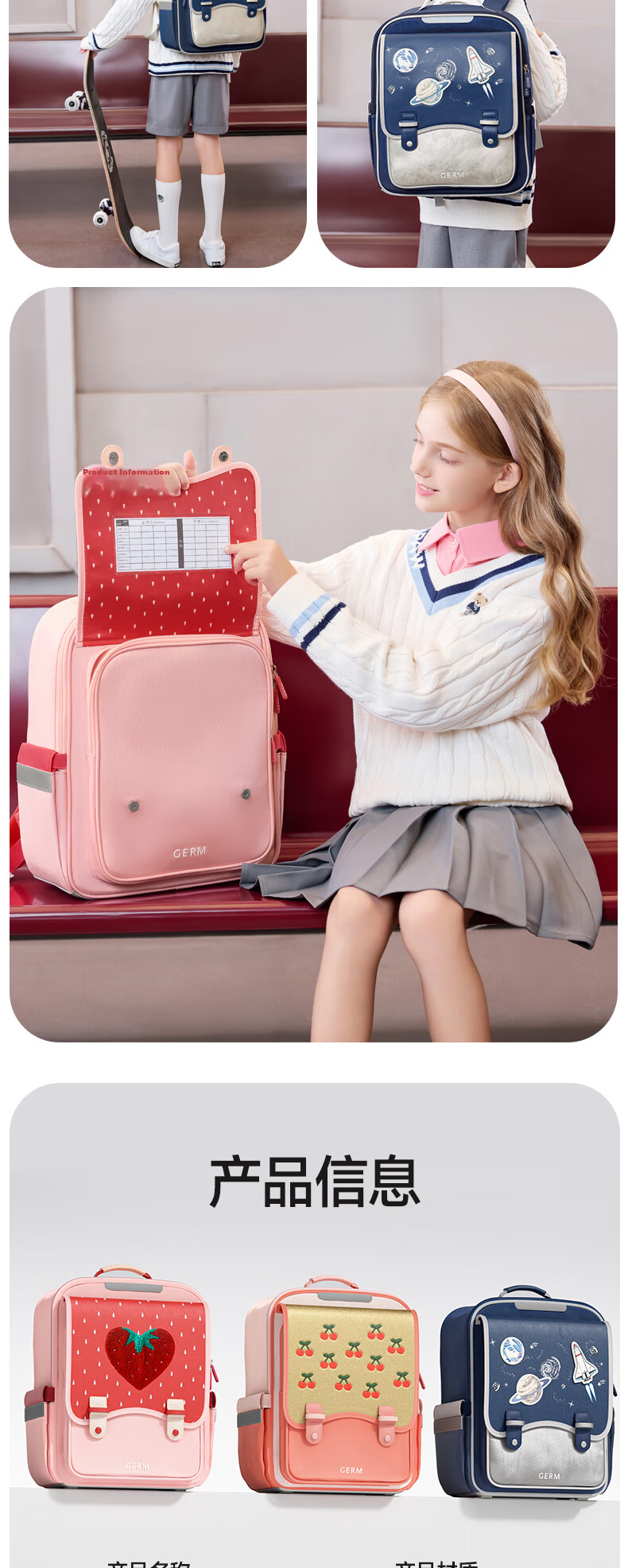 Germ Children's Backpack for Primary School Students, Lightweight for Grades One to Six, Large Capacity Schoolbag for Boys And Girls, Pink Cherry 16