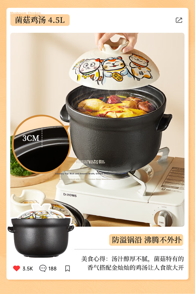 COOKER KING Clay Pot Stew Pot 4.5L Ceramic Pot for Soup, Medicinal Decoction, Porridge, Rice, Health Tonic, Large Belly Pot for Gas And Coal Gas Stoves 9