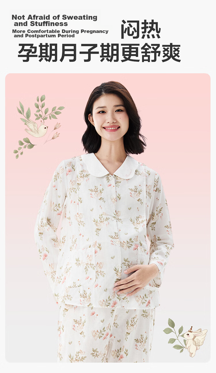 PurCotton Maternity Postpartum Nursing Pajama Set Pure Cotton Gauze Dream Garden 165 7