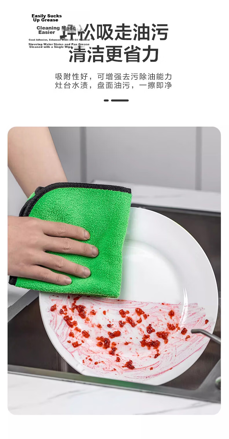 Accor Cleaning Cloths 30x30cm 4-Pack Cotton-Polyester Large Car and Glass Wiping Towels 8