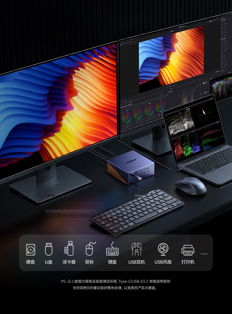 UGREEN U709 TB4 Thunderbolt 4 Docking Station, Thunderbolt DP/HDMI Docking Station for Four Screens, Multi-Screen 8K Expansion up to 40G, Compatible with Mac M345/Wi 33