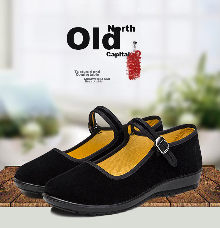 IQGD Old Beijing Cloth Shoes for Women, Casual Dance Flat Shoes, Hotel Mom Shoes, Wear-Resistant Breathable 024 Black Size 36 2