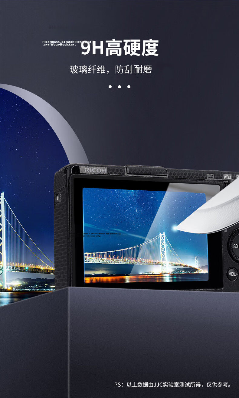 JJC Tempered Glass Screen Protector for Ricoh GR3x RICOH GR3 HDF Digital Camera GR3 Compact Camera Accessories 3