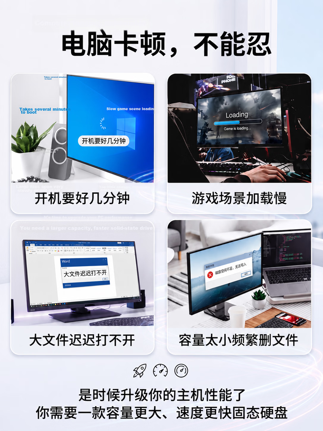 JD Original 2TB SSD Solid State Drive M.2 Interface (NVMe Protocol) PCIe 4.0 × 4 Four-Channel Kuipeng S Series 2