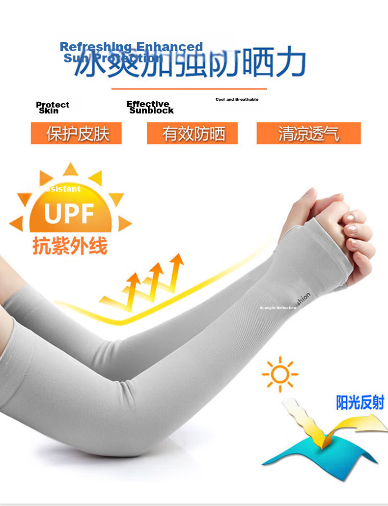 Jiatu Ice Silk Sun Protection Arm Sleeves Outdoor Sports Cycling Arm Guards Travel Sunshade Ice Sleeves Light Gray Adult Size 1