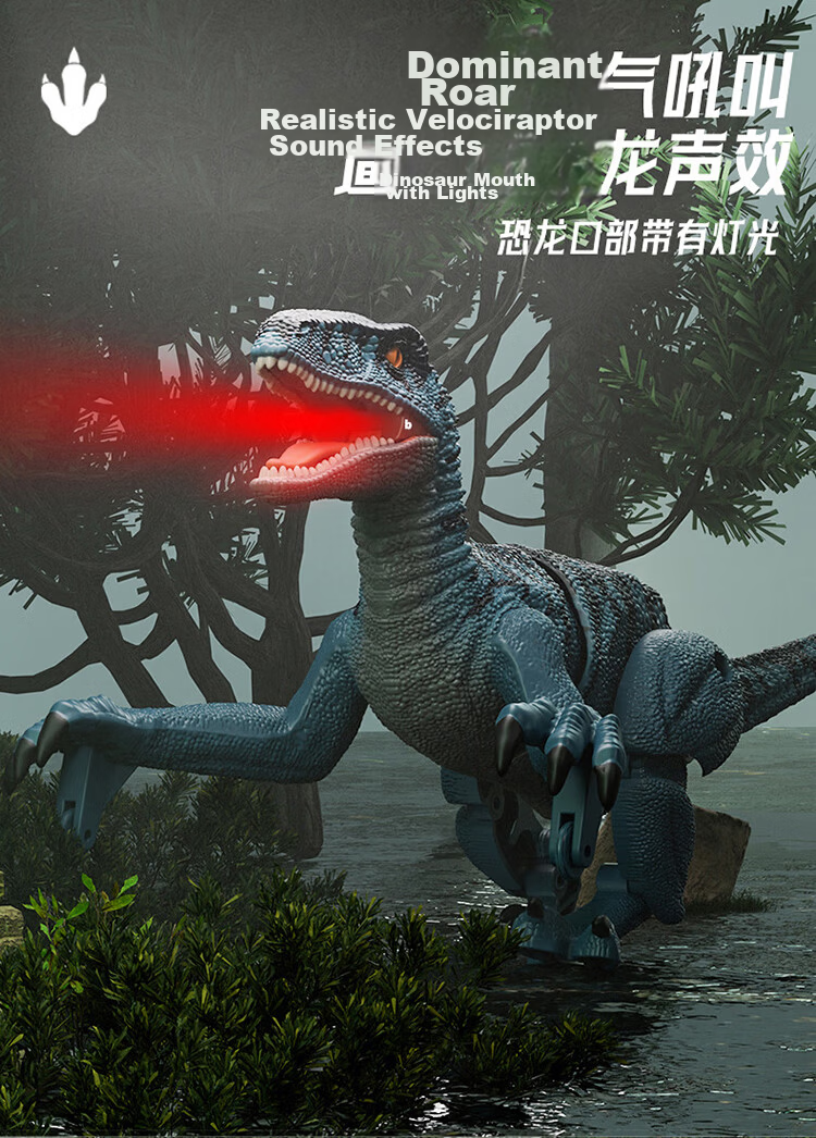 Huashimeng Remote Control Dinosaur Toy, Electric Intelligent Simulated Animal Model, Walks, Makes Sounds, Sprays Mist, Jurassic Velociraptor 6