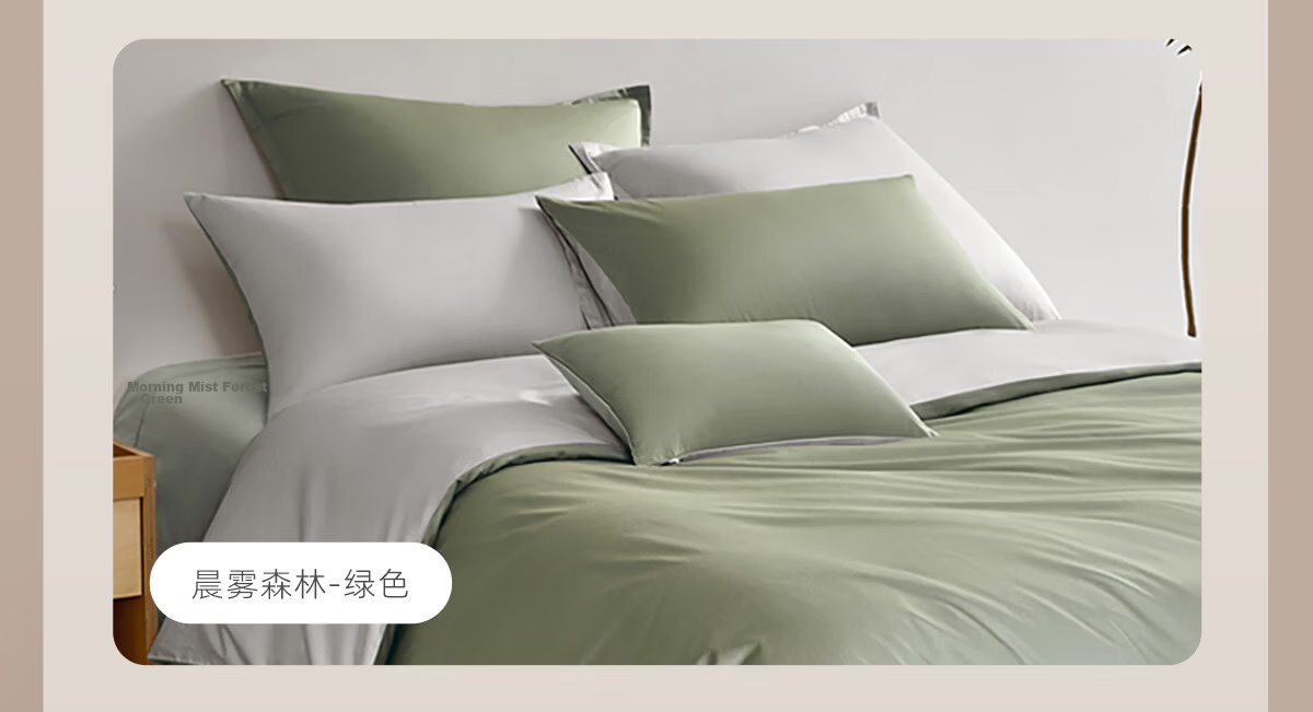 LUOLAI Home Textile Pure Cotton Duvet Cover Single Piece Wooden Small Check Gray 200*230 13