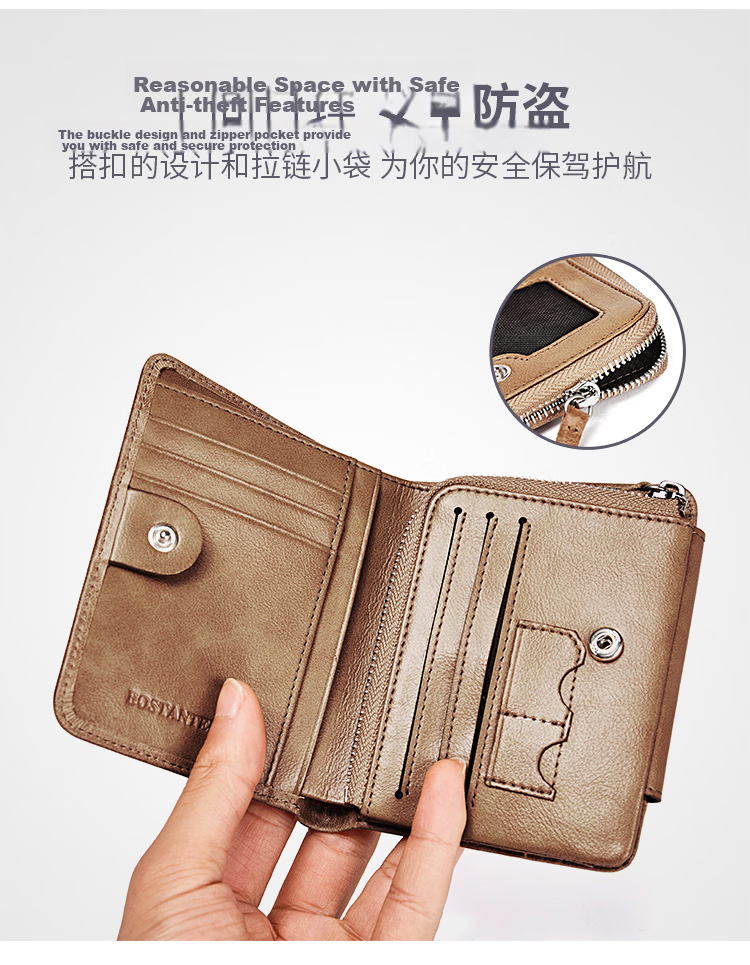 BOSTANTEN Men's Wallet, Short Style, Top-Grain Leather, Student Foldable Multi-Card Holder, Korean-Style Clutch Wallet for Me 3