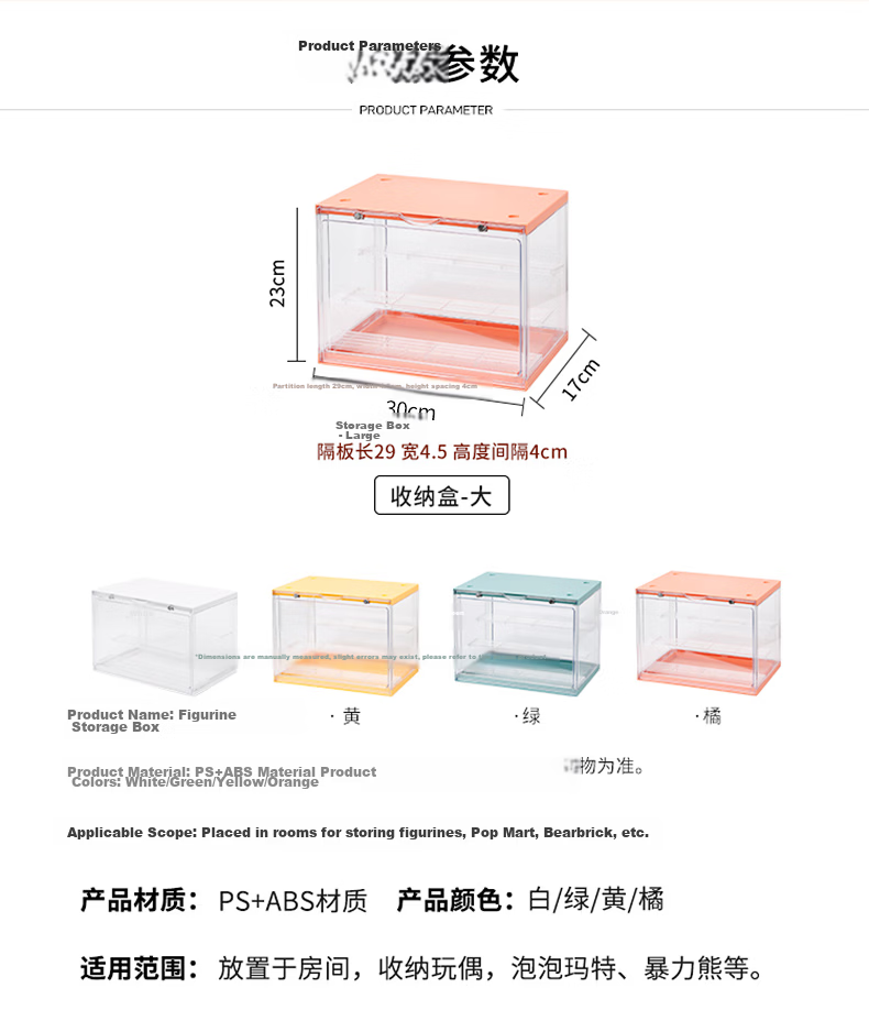 JEKO&JEKO Blind Box Display Case, Figurine Showcase, Pop Mart Labubu Display Stand, Transparent Storage Box, Clear White 16